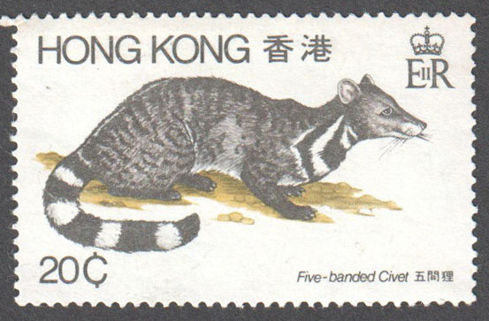 Hong Kong Scott 384 Mint - Click Image to Close